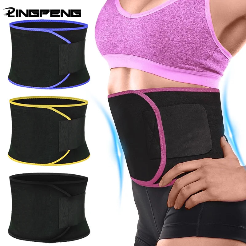 Sports Saun Sweat Burst Waist Support Belt | Shape Running Durable Waist Abdominal