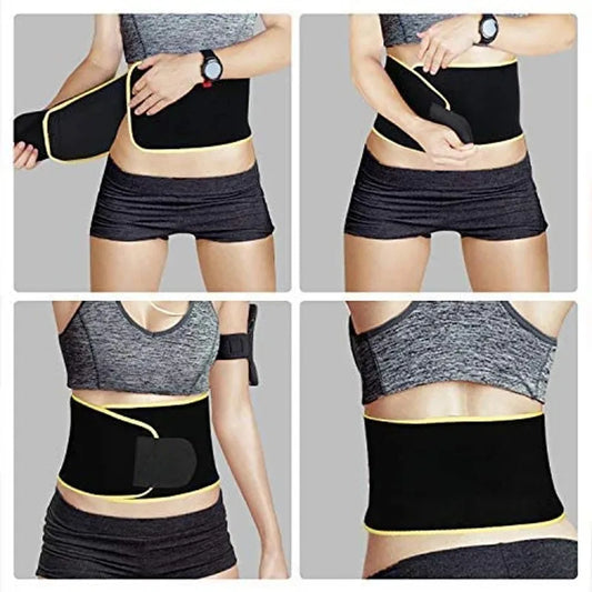 Sports Saun Sweat Burst Waist Support Belt | Shape Running Durable Waist Abdominal
