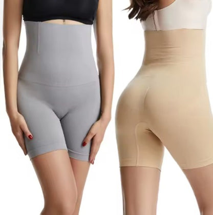 Short Sculptant Invisible – Favorlifestore / Zéro Trace Sous Vos Robes